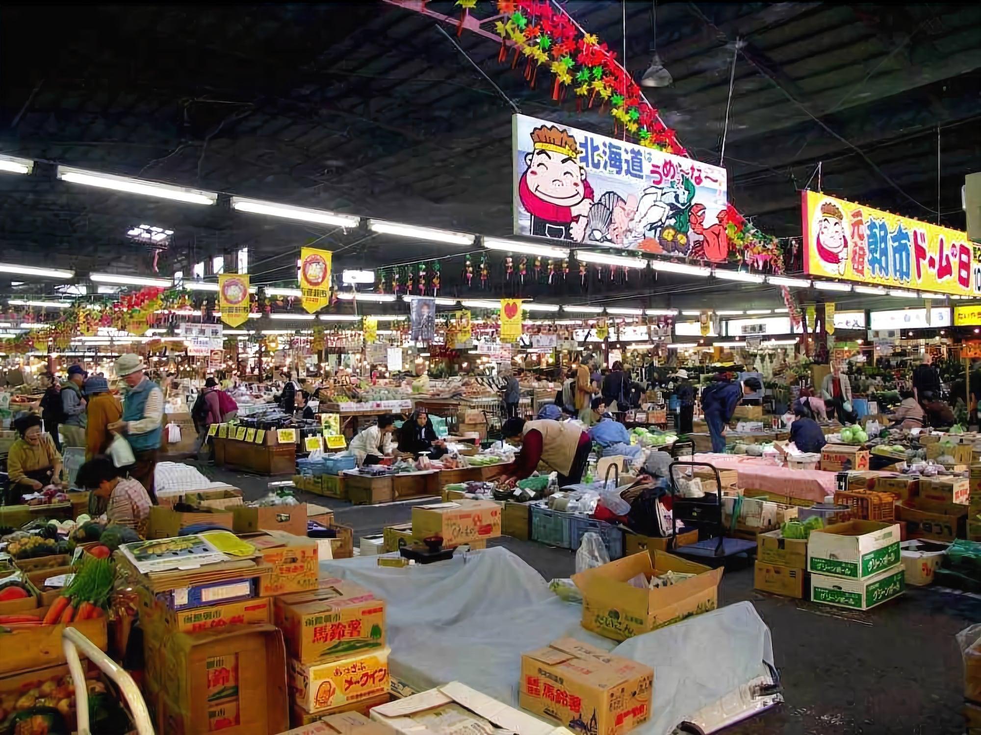 函馆 若松温泉旅馆酒店 外观 照片